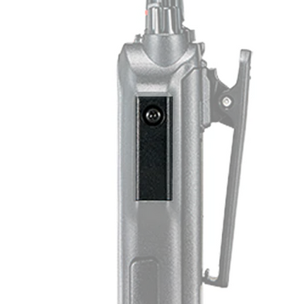 Icom 8210031650 Replacement Side Panel Accessory Cover