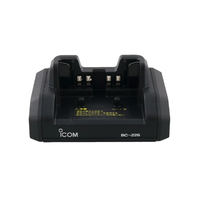 Icom BC226 Connectable Rapid Desktop Charger