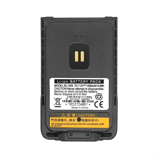 Hytera BL1506 Battery for the BD502i, BD552i & BD612i - Lithium Ion 1500mAh