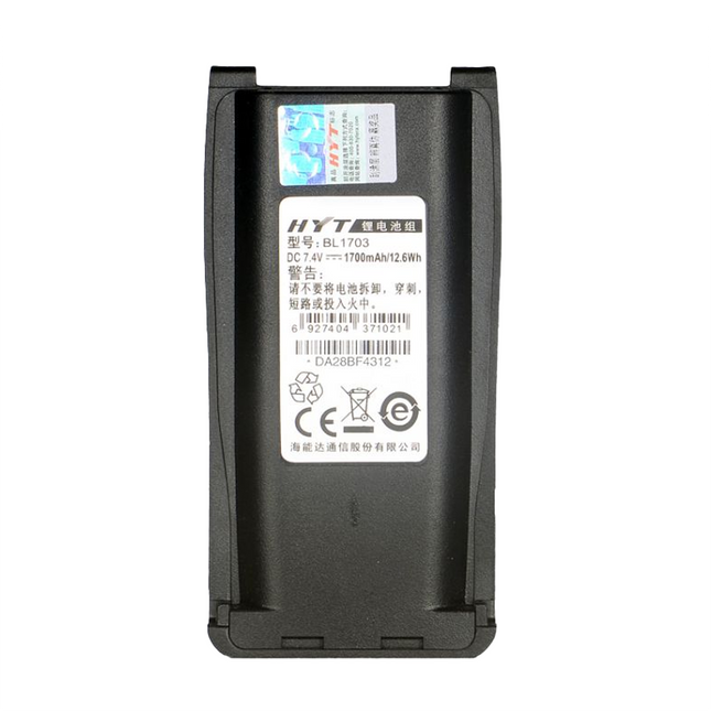 Hytera BL1703 Li-Ion Battery (1700mAh) for TC-700 & TC-780 | LIMITED STOCK