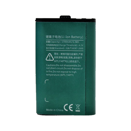 Hytera BL1715 Li-Ion Battery (1700mAh) for TC320