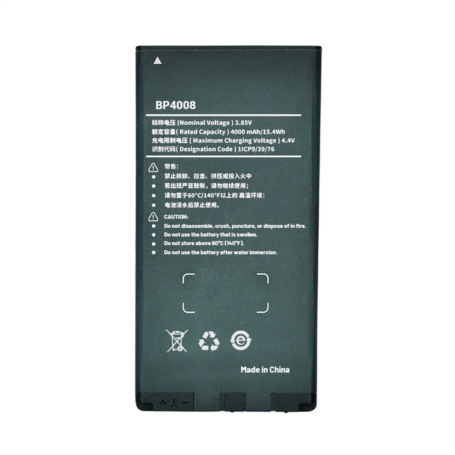 Rear view of the Hytera BP4008 battery displaying gold-plated charging and power terminals.
