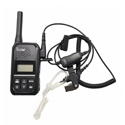 Icom F200 UHF Portable Two-Way Radio