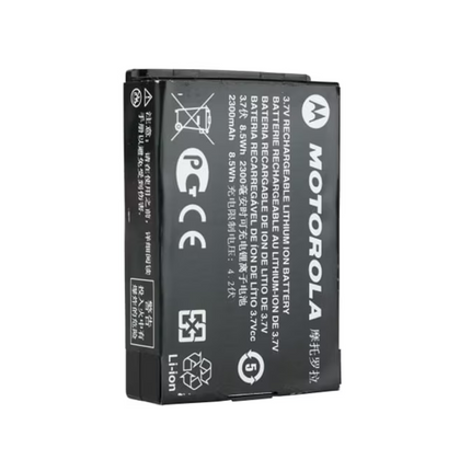 Motorola HKNN4013A High-Capacity 2300 mAh Li-Ion Battery I HKNN4013