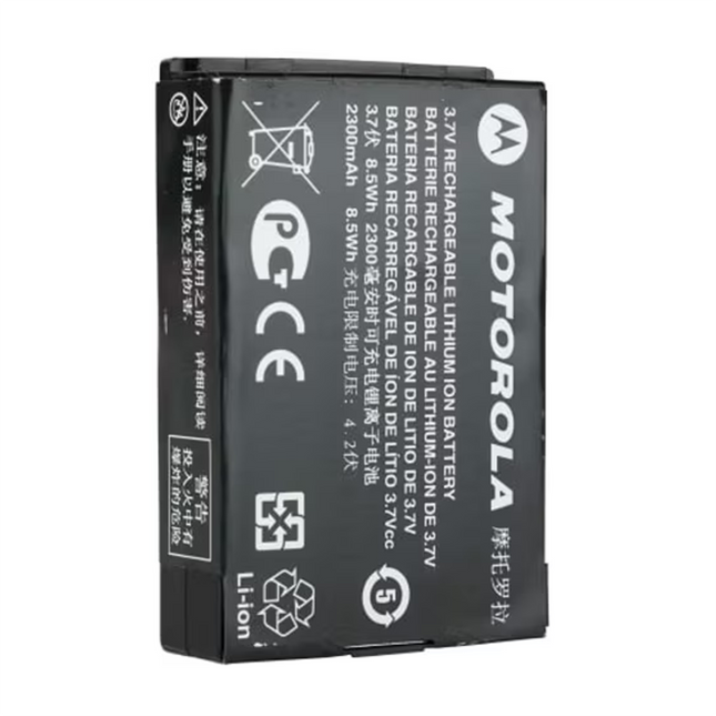 Front view of the ultra thin Motorola HKNN4013B BT90 2300mAh lithium ion rechargeable radio battery pack.