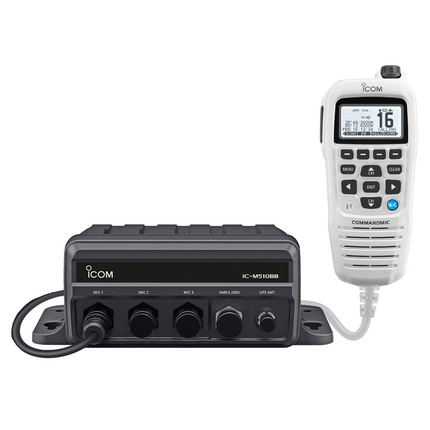 CommandMic remote handset showing white HM-195GW model.