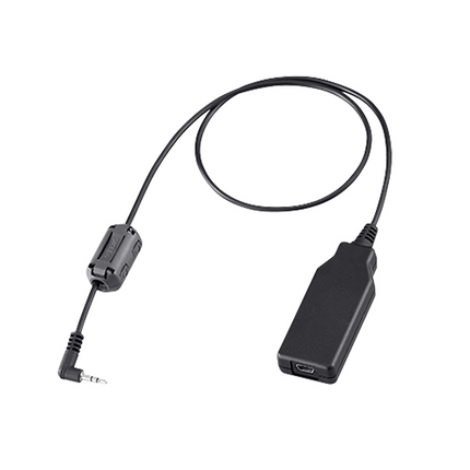 Icom OPC2350LU USB Data Communication Cable