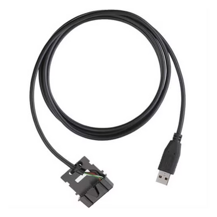 Motorola PMKN4233A USB Stereo Y-Cable for PC Interface