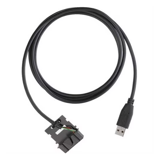 Motorola PMKN4233A USB Stereo Y-Cable for PC Interface