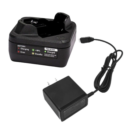 Motorola PMLN7109A Single-Unit Drop-In Charger with or without Power Supply