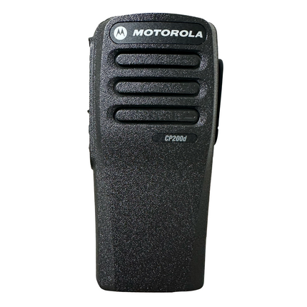 Motorola PMLN7874A Front Cover Housing Kit