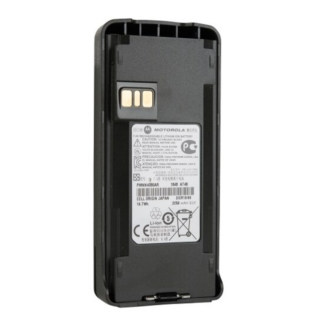 Rear chassis view showing the locking latch mechanism on the Motorola PMNN4080B battery.