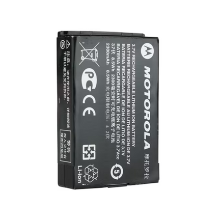 Motorola PMNN4468B 2300mAh High-Capacity Lithium-Ion Battery