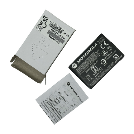 Motorola PMNN4468B 2300mAh High-Capacity Lithium-Ion Battery