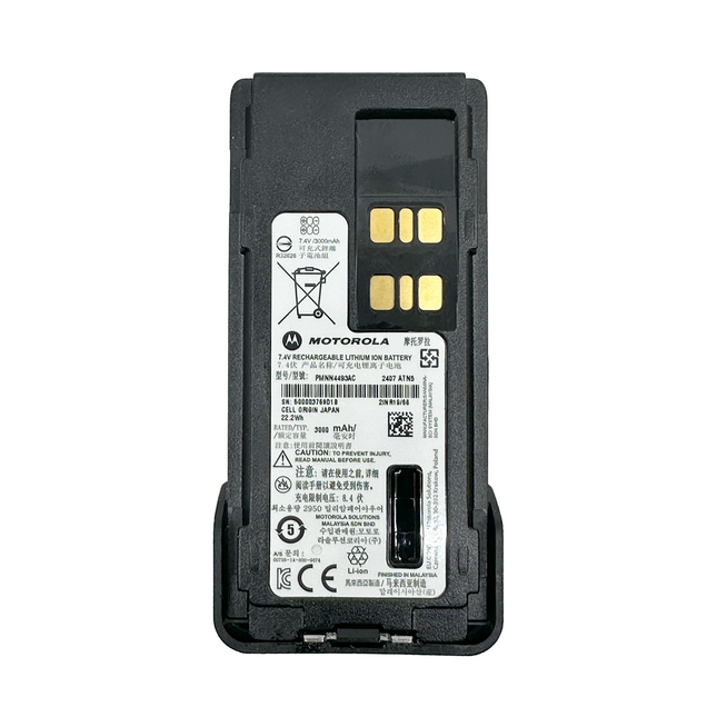 Motorola PMNN4493AC IMPRES Battery | Replaces PMNN4493A and PMNN4493B